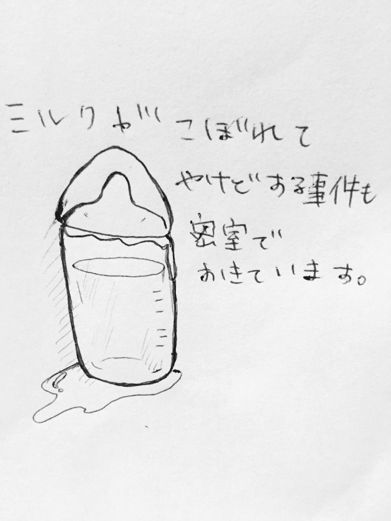 f:id:cabucafe:20160226204609j:image f:id:cabucafe:20160226204609j:image