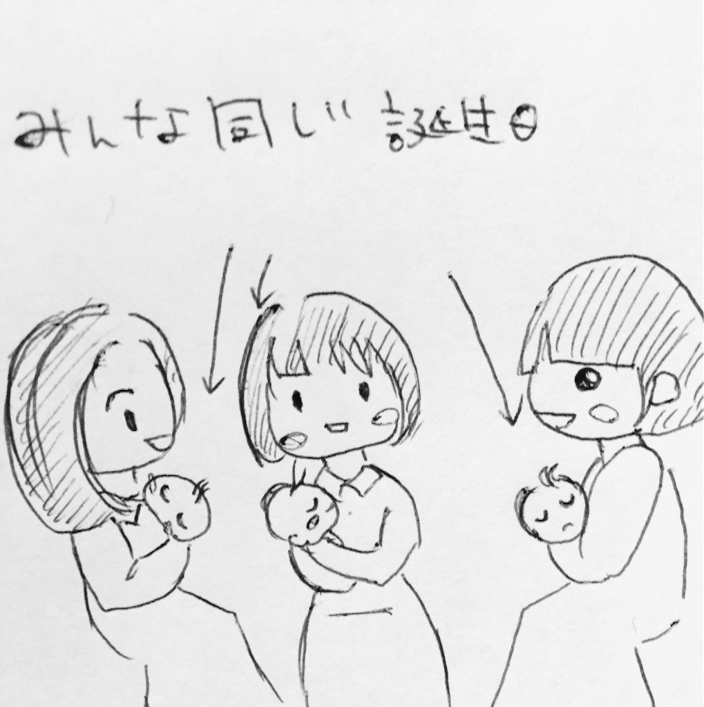f:id:cabucafe:20160229213852j:image f:id:cabucafe:20160229213852j:image