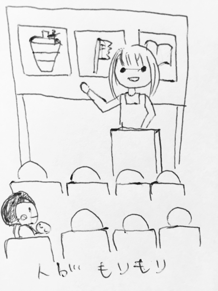 f:id:cabucafe:20160304103711j:image f:id:cabucafe:20160304103711j:image