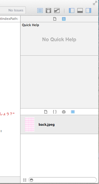 f:id:cacaoteacher:20140823234649p:plain f:id:cacaoteacher:20140823234649p:plain