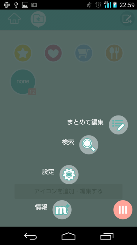 f:id:cacaoteacher:20140914230028p:plain f:id:cacaoteacher:20140914230028p:plain