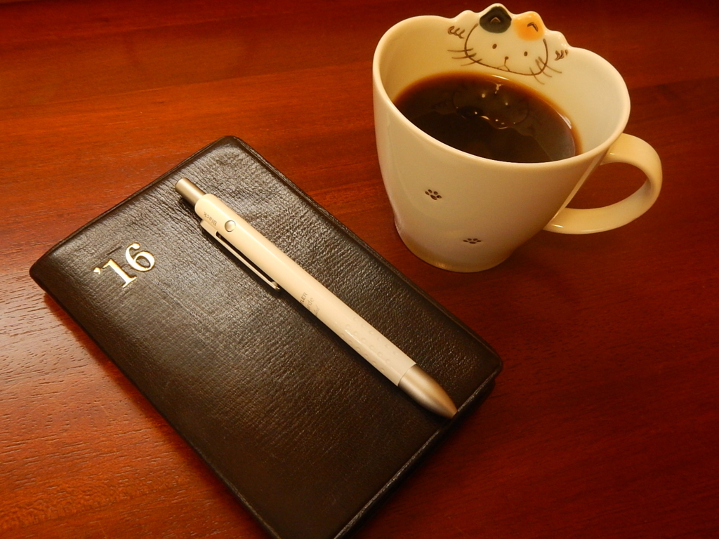 f:id:cafedeiipuku:20160131142233j:plain f:id:cafedeiipuku:20160131142233j:plain