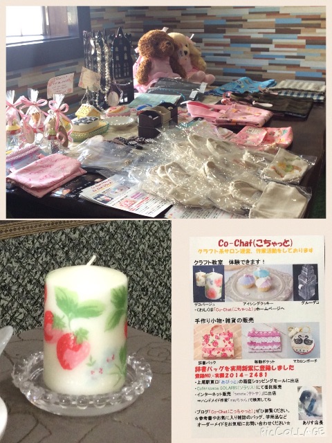 f:id:cafesolaris:20150518162414j:image f:id:cafesolaris:20150518162414j:image
