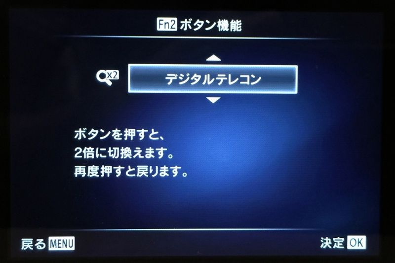 f:id:cafewriter:20141001212632j:plain