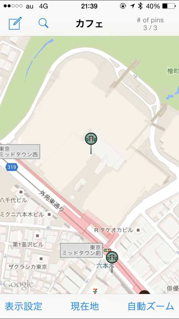 f:id:cafewriter:20150721214508p:plain