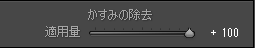 f:id:cafewriter:20150805005542p:plain