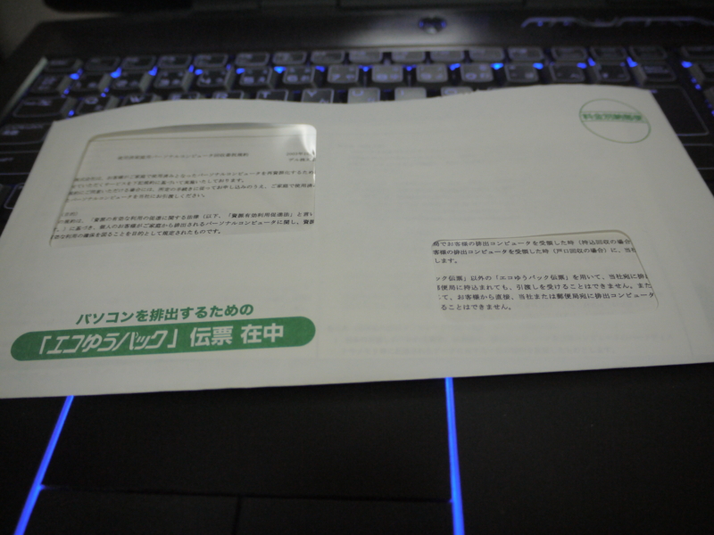 f:id:caffelover:20140221194930j:plain f:id:caffelover:20140221194930j:plain