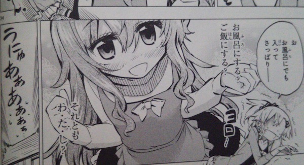 f:id:calms:20140517142436j:plain f:id:calms:20140517142436j:plain