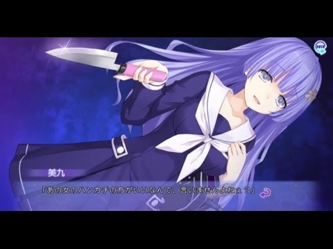 デート・ア・ライブ