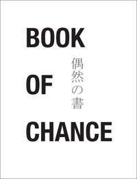 f:id:camelkondo:20080224221354j:image