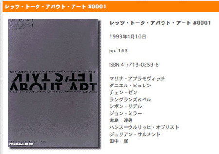 f:id:camelkondo:20100103114712j:image f:id:camelkondo:20100103114712j:image