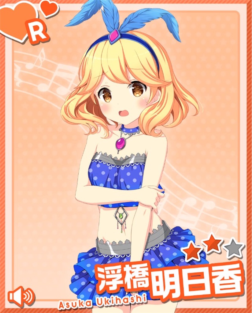 f:id:camellia666:20160229044331j:image f:id:camellia666:20160229044331j:image