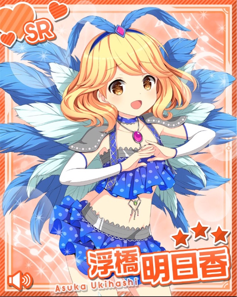 f:id:camellia666:20160229044353j:image f:id:camellia666:20160229044353j:image