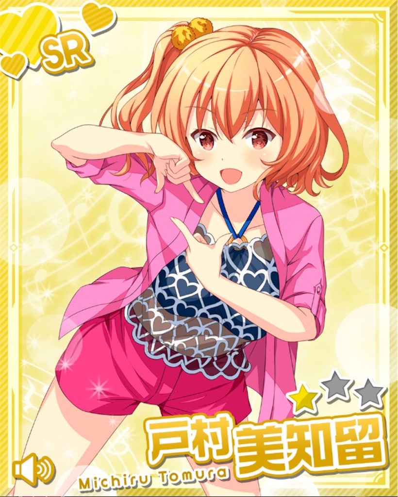 f:id:camellia666:20160229044458j:image f:id:camellia666:20160229044458j:image