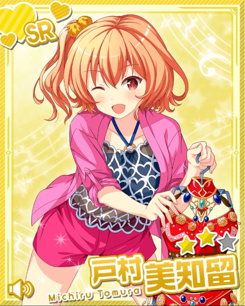 f:id:camellia666:20160229044526j:image f:id:camellia666:20160229044526j:image