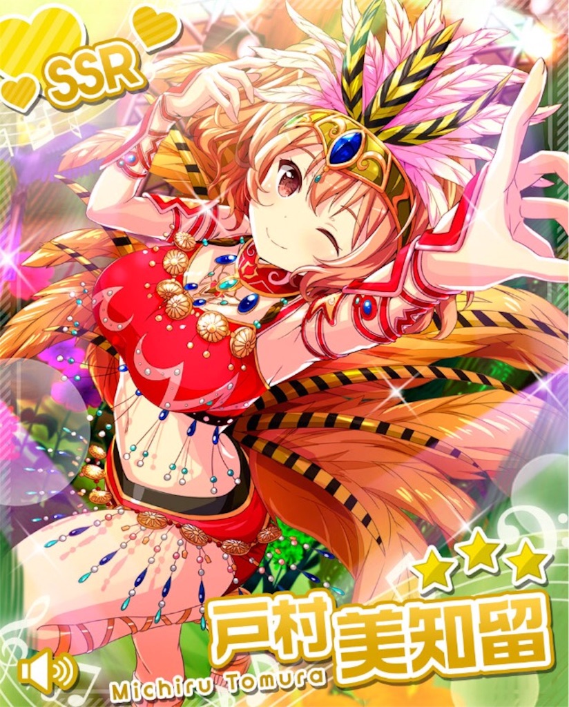 f:id:camellia666:20160229044536j:image f:id:camellia666:20160229044536j:image