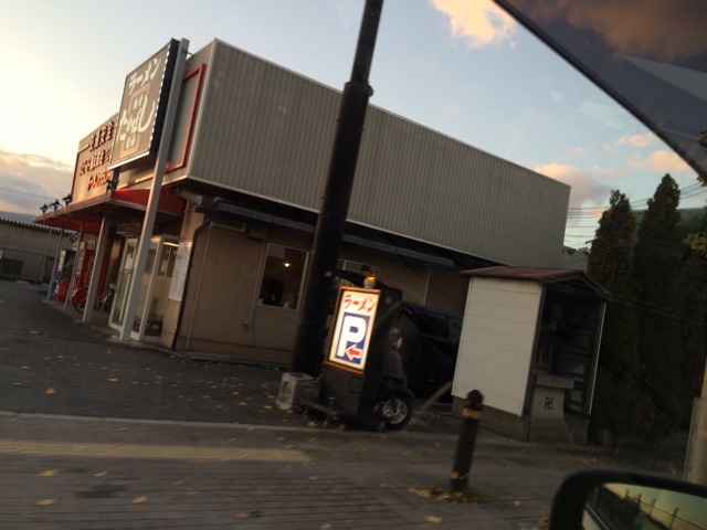 f:id:camelstation:20141130145145j:plain