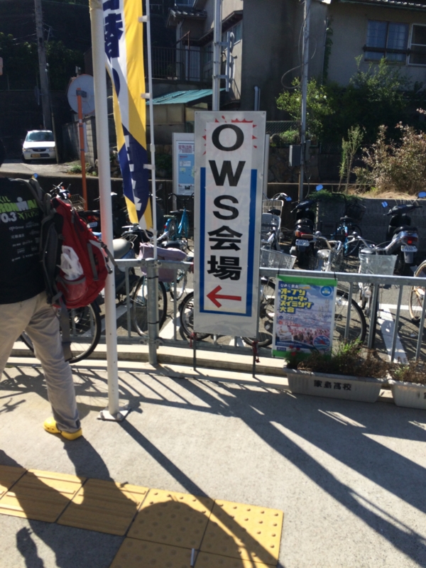 f:id:camelstation:20150904231057j:plain f:id:camelstation:20150904231057j:plain