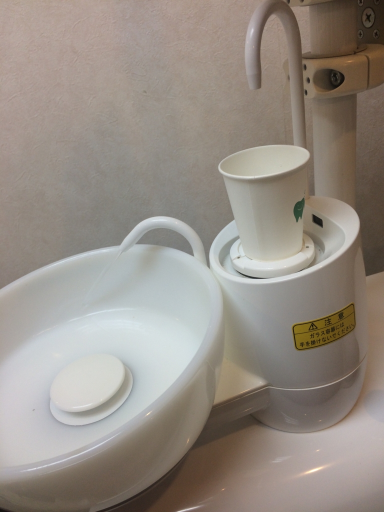 f:id:camelstation:20151215234017j:plain f:id:camelstation:20151215234017j:plain