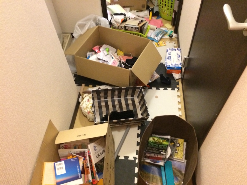 f:id:camelstation:20160206005147j:plain f:id:camelstation:20160206005147j:plain