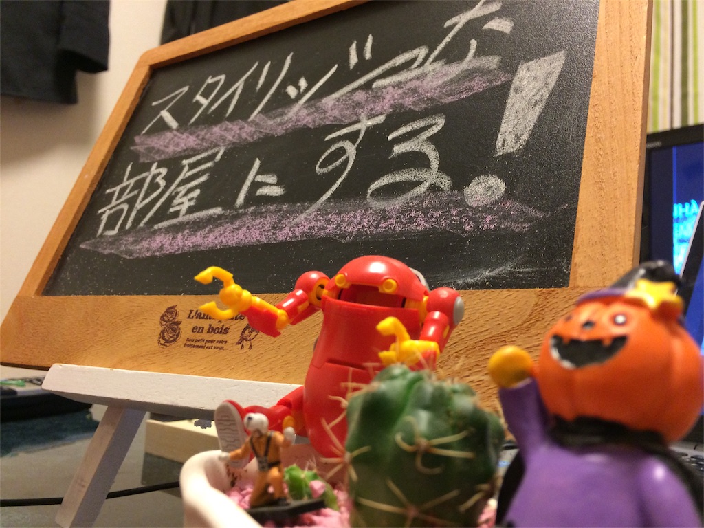 f:id:camelstation:20160206005206j:plain f:id:camelstation:20160206005206j:plain