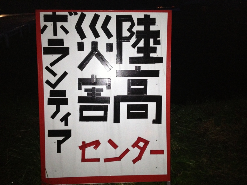 f:id:camelstation:20160307030057j:plain