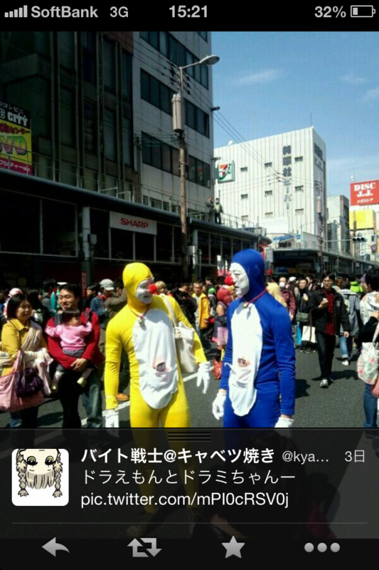 f:id:camelstation:20160317232322p:plain