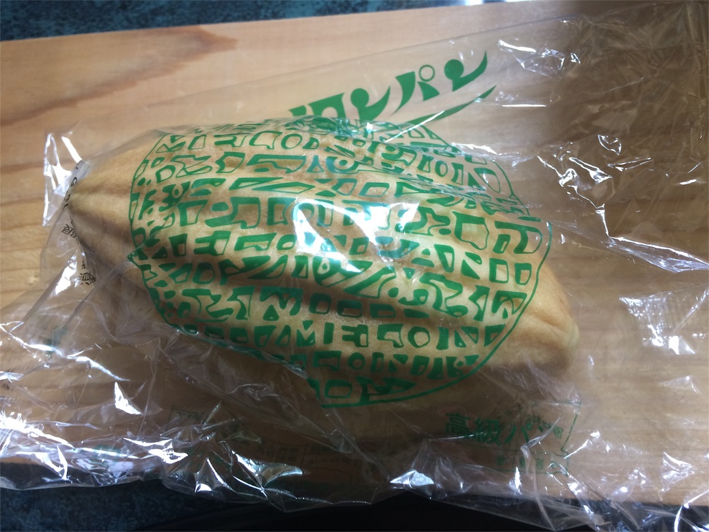 f:id:camelstation:20160531140210j:image f:id:camelstation:20160531140210j:image