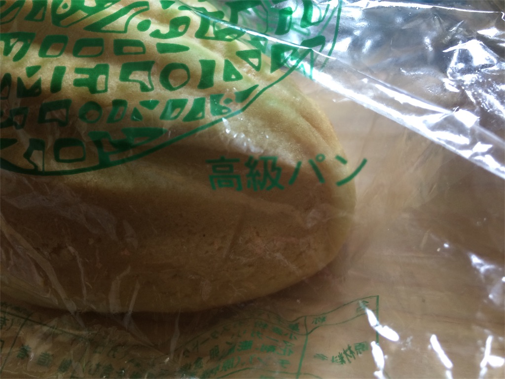 f:id:camelstation:20160531140216j:plain f:id:camelstation:20160531140216j:plain