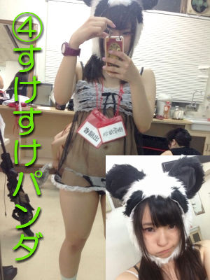 f:id:cameraQ:20150616214743j:plain f:id:cameraQ:20150616214743j:plain