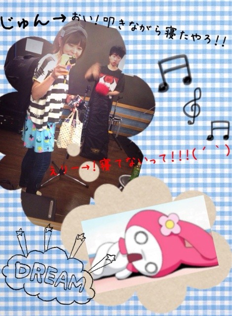 f:id:camisama-chanel:20140903213447j:plain f:id:camisama-chanel:20140903213447j:plain