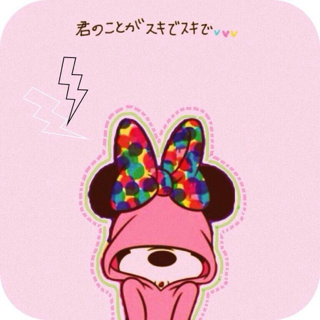 f:id:camisama-chanel:20141106004822j:plain f:id:camisama-chanel:20141106004822j:plain