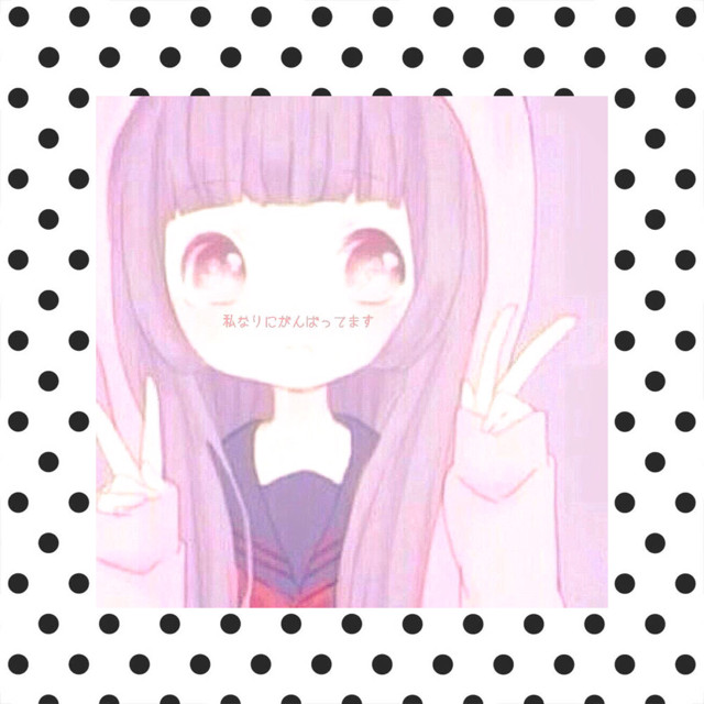 f:id:camisama-chanel:20150417003134j:plain f:id:camisama-chanel:20150417003134j:plain