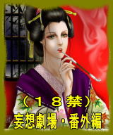 f:id:campbll:20150526121810j:plain