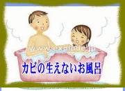 f:id:campbll:20151212013933j:plain