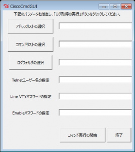 f:id:candapc:20160117143039p:plain f:id:candapc:20160117143039p:plain