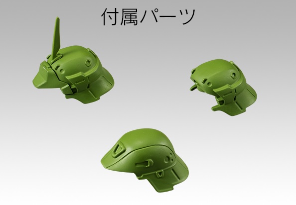 FW GUNDAM CONVERGE♯3 ギミック紹介 その2 - バンダイ