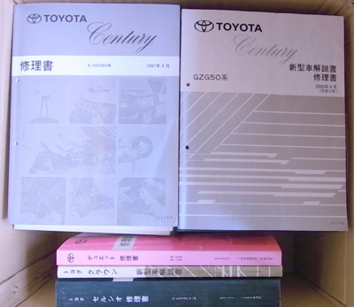 f:id:cappuccinon:20110322105948j:image:left