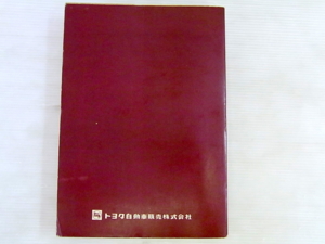 f:id:cappuccinon:20110712105855j:image