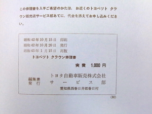 f:id:cappuccinon:20110712110016j:image