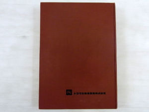 f:id:cappuccinon:20110712110117j:image