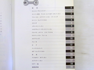 f:id:cappuccinon:20110712110200j:image