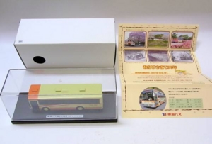 f:id:cappuccinon:20110819023651j:image