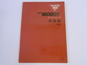 f:id:cappuccinon:20110902151656j:image