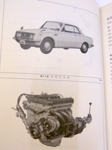 f:id:cappuccinon:20110902151836j:image