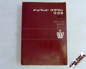 f:id:cappuccinon:20110927003934j:image