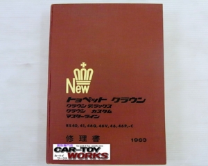 f:id:cappuccinon:20110927004108j:image