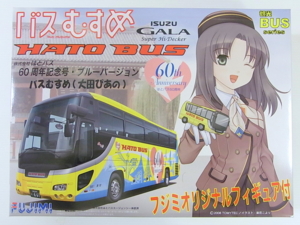 f:id:cappuccinon:20111109134345j:image