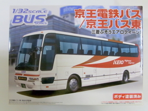 f:id:cappuccinon:20111109135438j:image