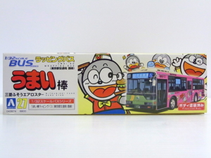 f:id:cappuccinon:20111109143146j:image